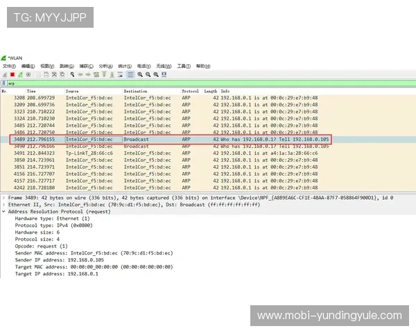 4118云顶集团电脑版安全支付机制全面介绍，保障您的每一笔交易安全无虞