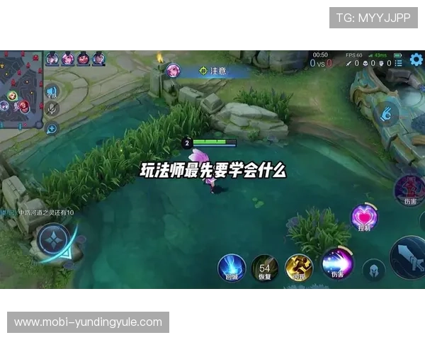 云顶好游戏：畅享最新策略与技巧提升你的胜率