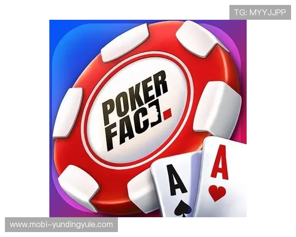 云顶国际网页版便捷的注册流程助力新玩家轻松加入棋牌游戏行列