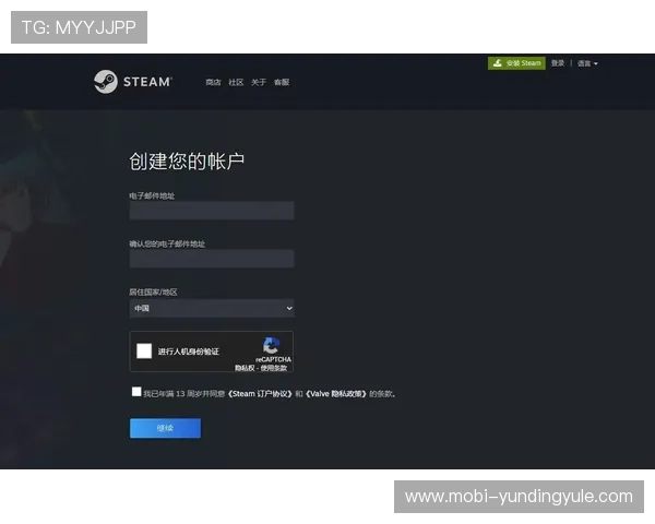 云顶娱乐集团网址注册流程详解教你轻松完成账号注册操作指南