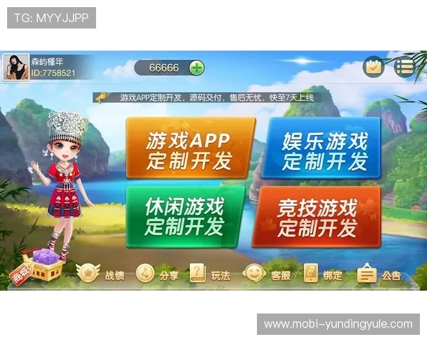 云顶线上棋牌平台官网用户评价与反馈助你选择最受欢迎的棋牌平台 云顶线上棋牌平台官网用户评价与反馈助你选择最受欢迎的棋牌平台