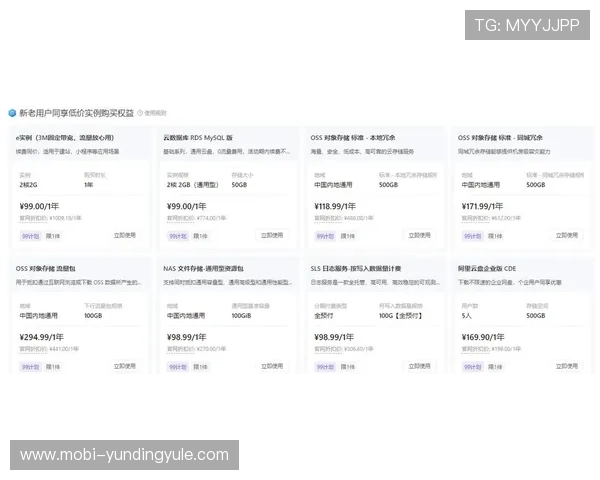 云顶集团最新官方网站优惠政策详解,新用户注册和老用户福利一网打尽 云顶集团最新官方网站优惠政策详解,新用户注册和老用户福利一网打尽