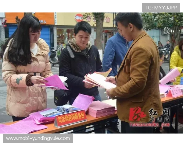 云顶集团电话投诉渠道及最新联系方式，为用户维权提供便捷通道