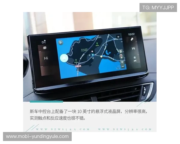 4008集团官网在行业中的竞争优势与市场布局分析