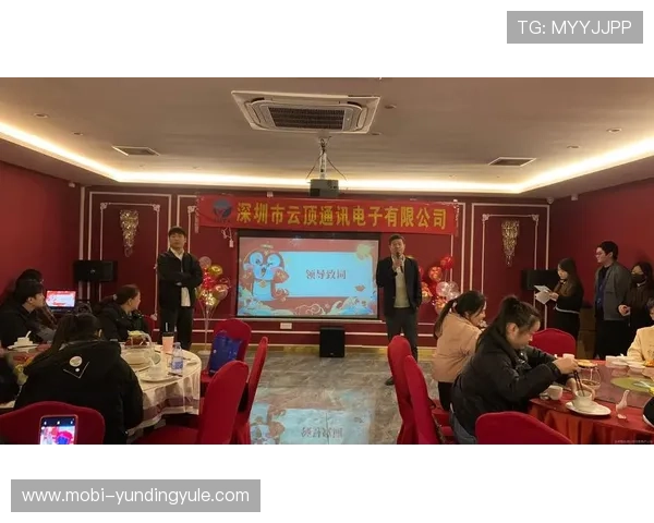 云顶国际官网官方平台全面介绍，提供丰富的游戏选择与优质服务