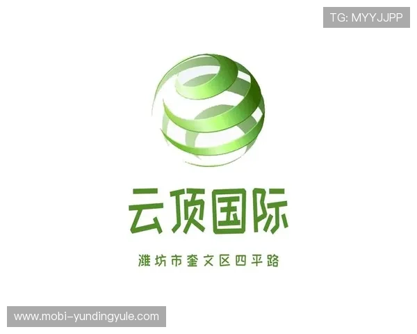 云顶国际登录平台官网：全面介绍云顶国际登录的官方入口及其安全保障措施