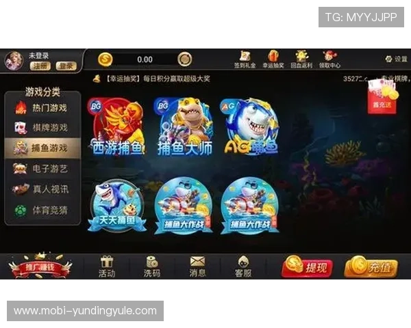 35273棋牌支持多设备同步登录,随时随地畅玩精彩棋牌赛事 35273棋牌支持多设备同步登录,随时随地畅玩精彩棋牌赛事