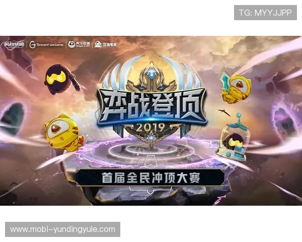 云顶电竞app：全面赛事直播、精彩赛事回放与实时比分分析