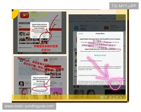 云顶国际app怎么样:新手注册流程与常见问题解答