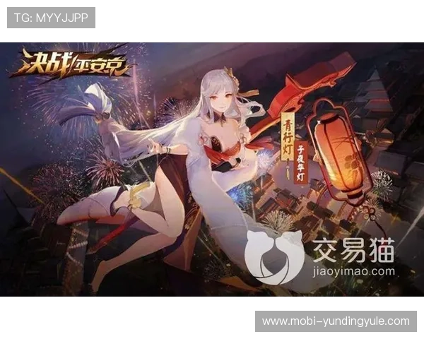 云顶国际平台网址导航大全,快速找到官方入口确保账号安全与游戏顺畅体验 云顶国际平台网址导航大全,快速找到官方入口确保账号安全与游戏顺畅体验