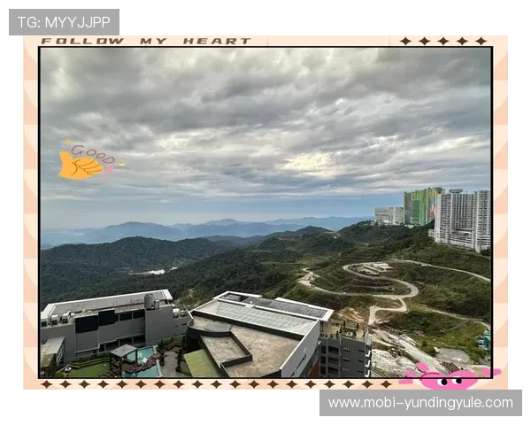 云顶山赌场位置在哪个区域，附近有哪些交通枢纽和旅游景点