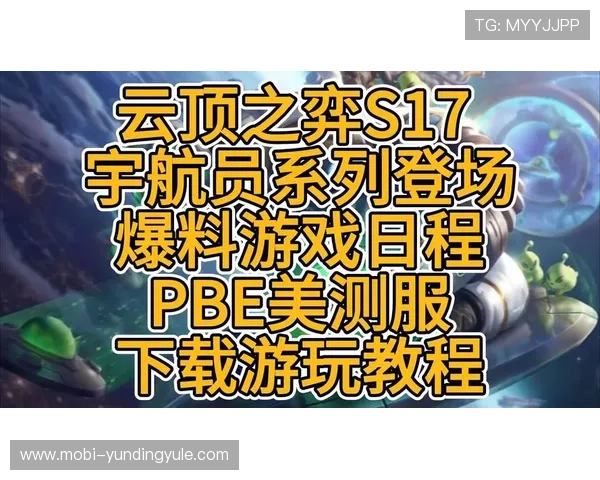 云顶游戏平台官网入口登录步骤详解，帮助玩家快速完成账号登录流程