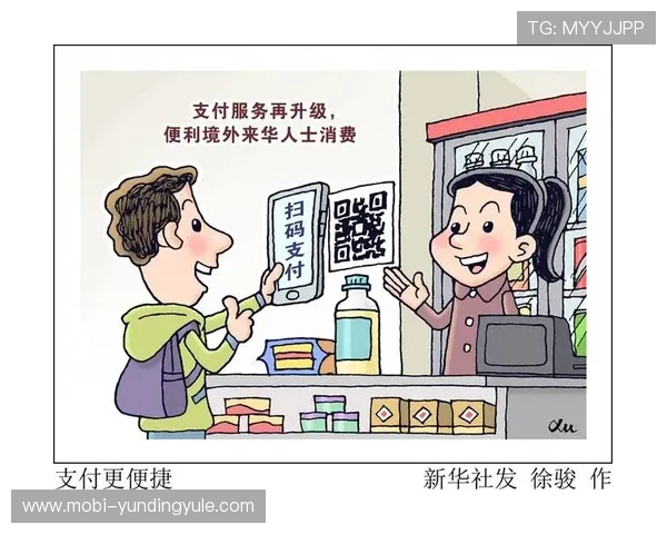 云顶赌场娱乐支付方式多样化支持多种安全便捷的支付渠道满足不同用户的资金需求快速存取款