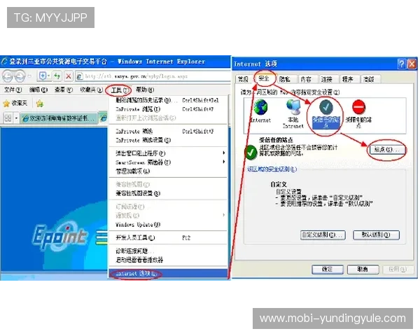 云顶集团官方入口在哪,提供官方登录入口的详细步骤及常见问题解答