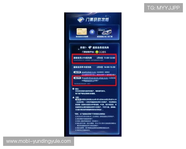 云顶集团电子首页官网最新优惠活动与会员福利一站式查询
