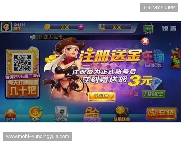 探索4008云顶集团游戏平台多样化游戏类型满足不同玩家的娱乐需求与高效充值攻略指南