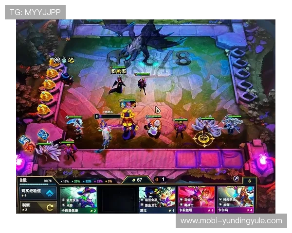 手机版 云顶 2024年度最受欢迎的策略玩法与技巧分享 手机版 云顶 2024年度最受欢迎的策略玩法与技巧分享