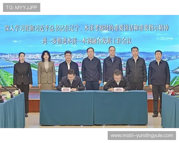 探讨4008云顶集团简介中的企业文化建设与管理理念的创新实践