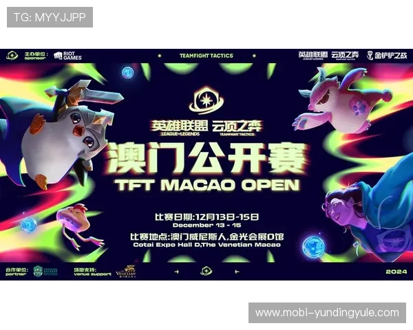 澳门云顶国际指定官网最新优惠方式与领取攻略推荐