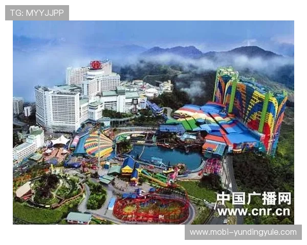 马来西亚云顶一号项目如何塑造区域旅游新格局与经济增长