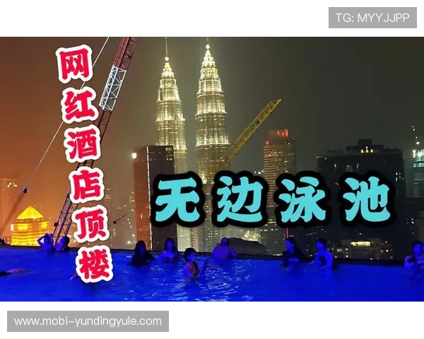 马来西亚云顶世界赌场注册流程与新手入门攻略帮助新玩家快速上手体验乐趣