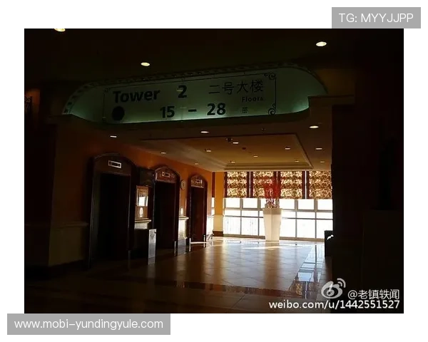 马来西亚云顶娱乐如何安全高效地进行换钱流程介绍