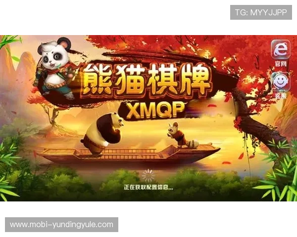 2024年最新最全棋牌软件合集高效安全的线上棋牌娱乐体验推荐