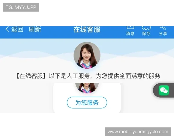 K8真人平台官方客服支持全方位解答,确保每位玩家都能享受优质服务 K8真人平台官方客服支持全方位解答,确保每位玩家都能享受优质服务