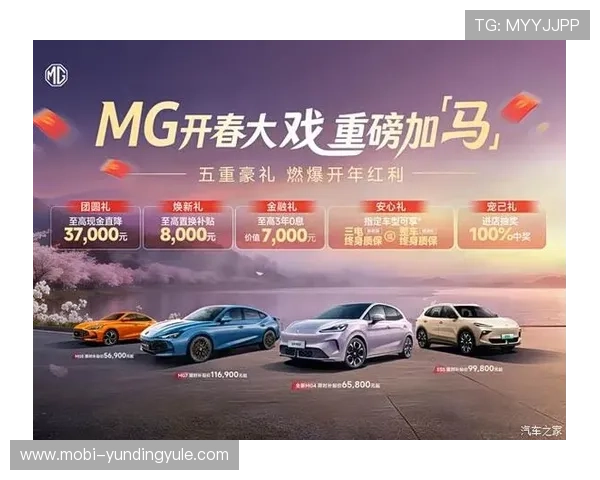 MG真人网站欢迎你立即注册享受丰富的优惠活动和高额的奖金奖励开启你的幸运之旅尽在MG真人平台