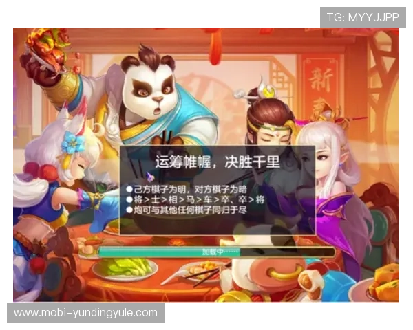 OG真人游戏最新玩法详解助你轻松赢取丰厚奖励