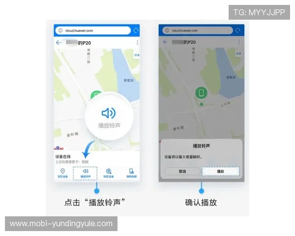 918棋牌下载后如何进行账号安全设置,保障个人信息安全 918棋牌下载后如何进行账号安全设置,保障个人信息安全
