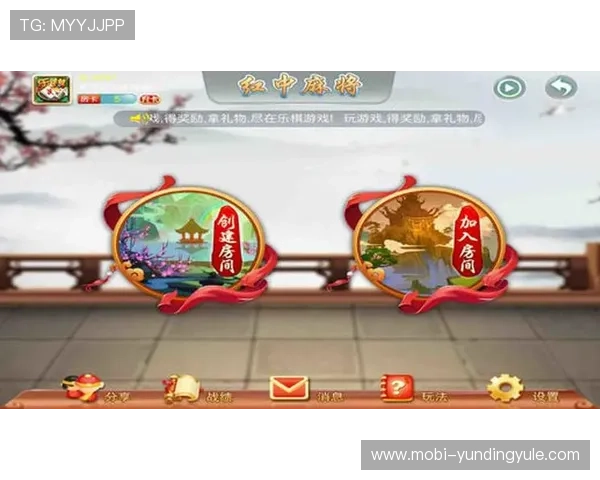 乐游棋牌娱乐提供专业客服全天在线服务,及时解决玩家在游戏中遇到的各种问题 乐游棋牌娱乐提供专业客服全天在线服务,及时解决玩家在游戏中遇到的各种问题