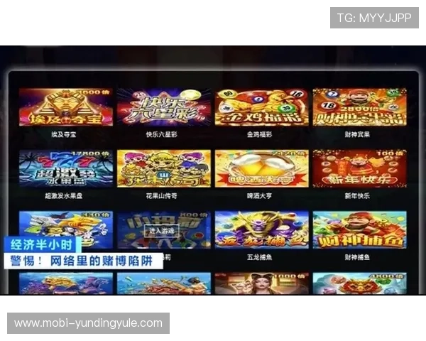 专业真人视讯网址娱乐平台打造公平公正的游戏环境保障玩家权益与资金安全 专业真人视讯网址娱乐平台打造公平公正的游戏环境保障玩家权益与资金安全