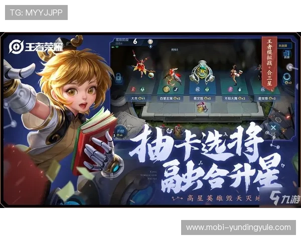 九游会真人游戏技巧分享,提升你的胜率实现更多赢取大奖的梦想 九游会真人游戏技巧分享,提升你的胜率实现更多赢取大奖的梦想