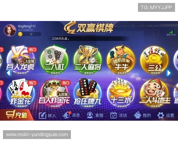 双赢棋牌抱着玩一玩的心态指导玩家正确应对游戏中的胜负起伏保持良好心境