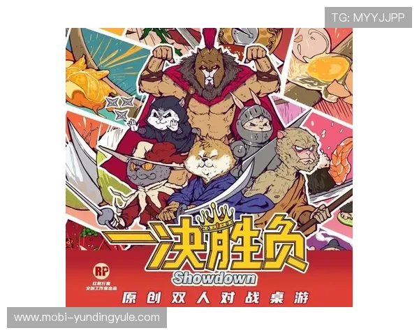 在经典娱网棋牌中轻松赢取大奖体验刺激的竞技对战乐趣