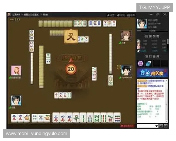 大嘴棋牌官网电脑版下载安装指南，轻松在电脑上畅玩棋牌游戏