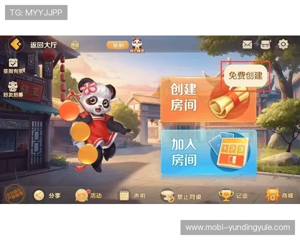 好玩棋牌：适合新手玩家的入门技巧与提升胜率的实用攻略