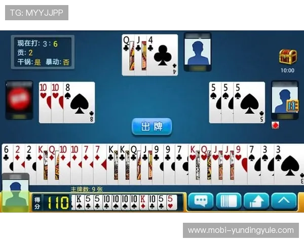 娱网棋牌app优化策略与玩法技巧,助您在棋牌竞技中稳步提升实力 娱网棋牌app优化策略与玩法技巧,助您在棋牌竞技中稳步提升实力