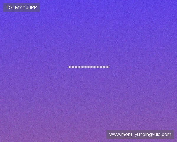 亚星网络百家家乐全面解析，带你掌握最新游戏技巧与玩法策略